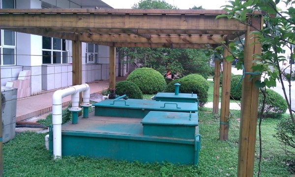 地埋式生活污水處理設(shè)備&nbsp;